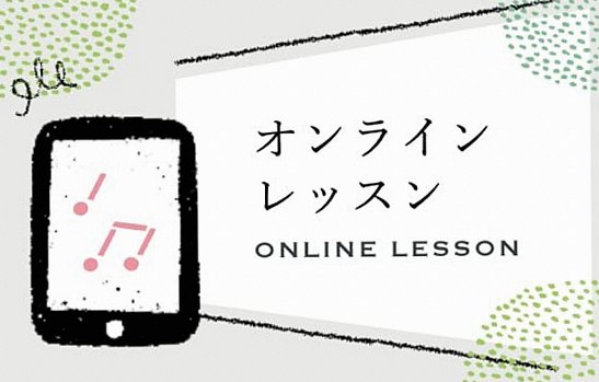 Tablegraceschool