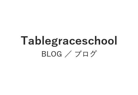 Tablegraceschool