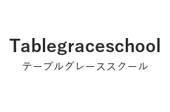 Tablegraceschool