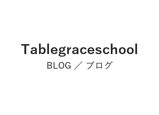 Tablegraceschool